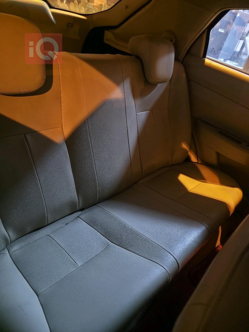 Chery Fulwin 2